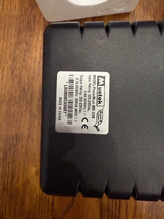 USB безперебійник Power Must 800 USB для компʼютера