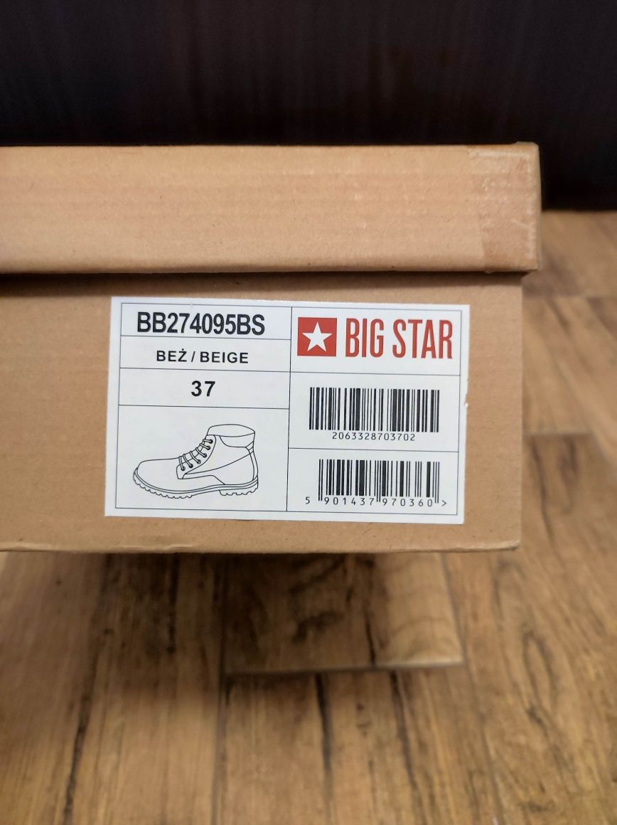 Trapery Big Star beżowe damskie