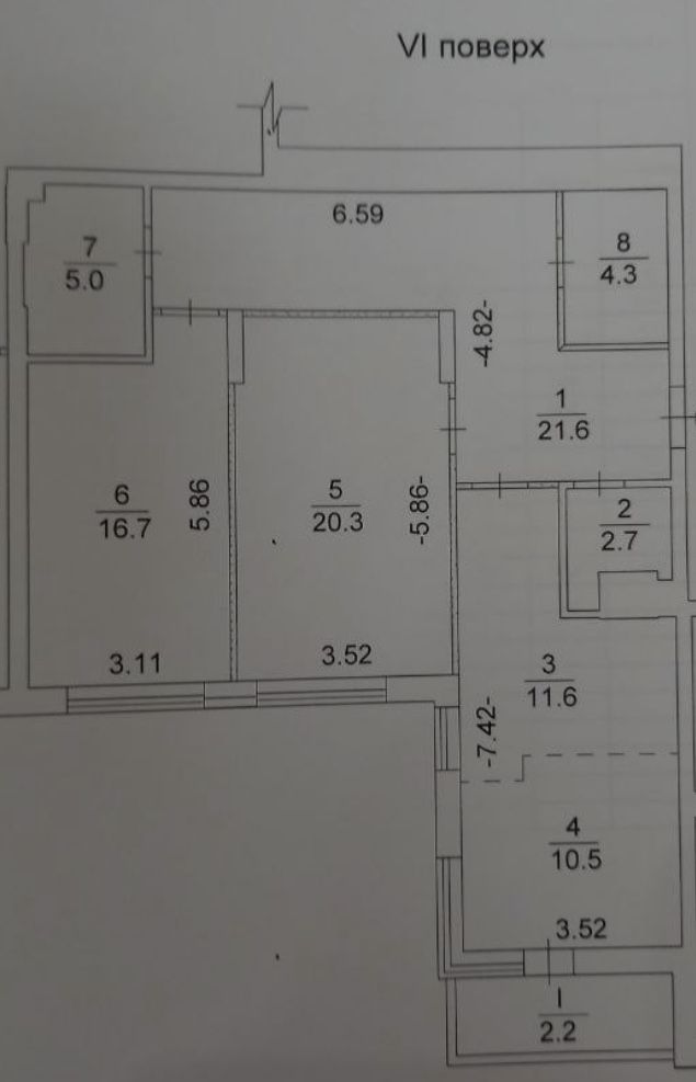 ВЛАСНИК Продам  2-кімнатну квартиру Крона Парк 2