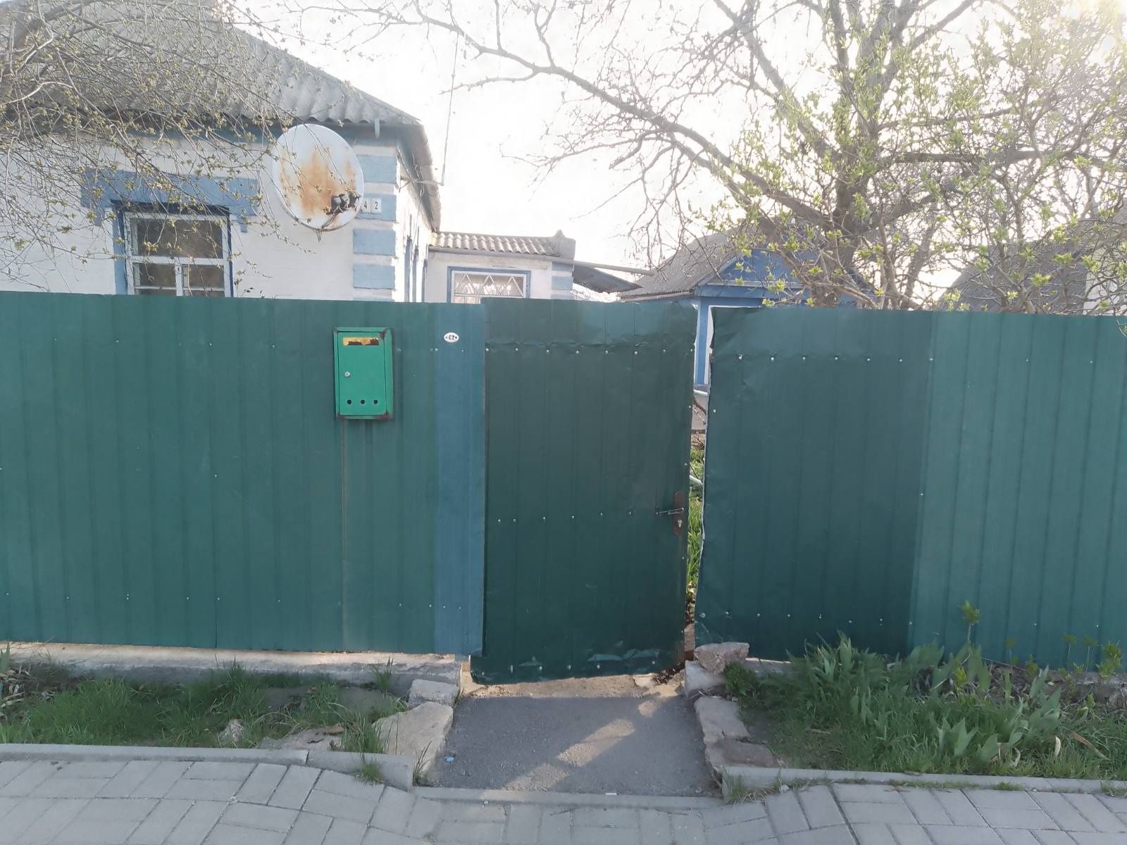 Продам будинок в центр м. Помічній Новоукраїнсткий р-н, 12000$