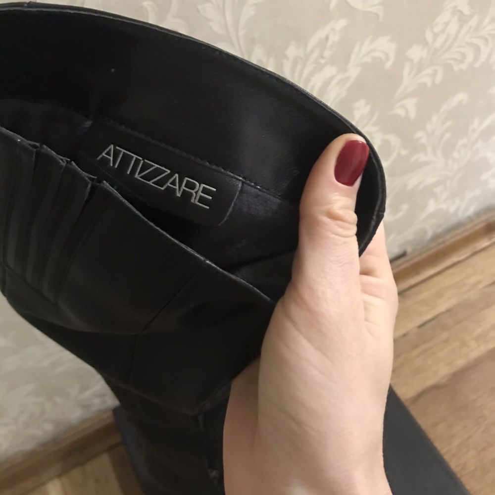 Сапоги зимние, Attizzare