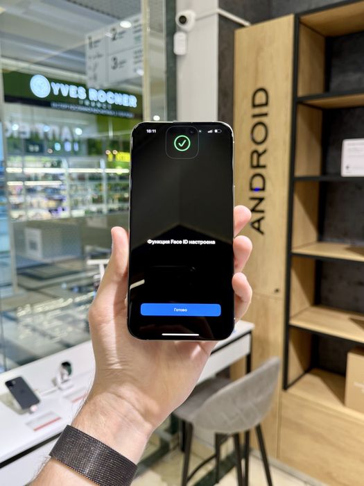 ИДЕАЛ! Айфон 15 Про Макс 1Тб ФИЗ СИМ Натурал (1.045$) Магазин/Гарантия