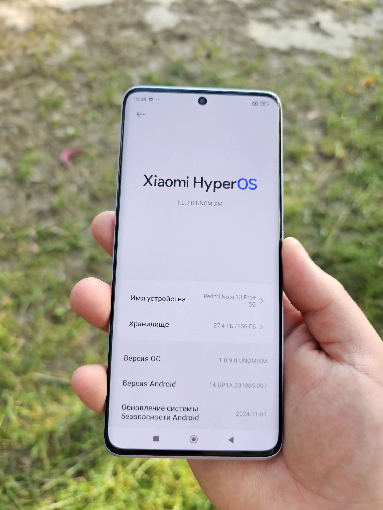 Redmi note 13 pro plus 5G 8/256