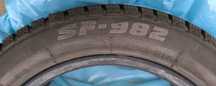 Opony 4 szt zimowe 185/55/R15