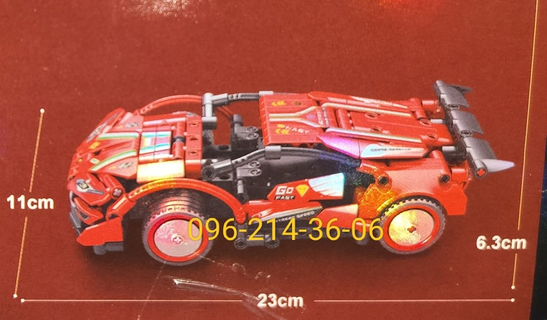 Конструктор Машинка на Радиоуправлении 8703 Ferrari 280 деталей
