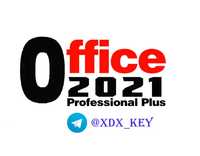 Ключ Office 2021 Pro Plus АКТИВАЦИЯ - просто вставить ключ! - Я Online