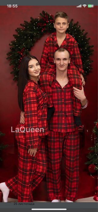 Новорічна підама