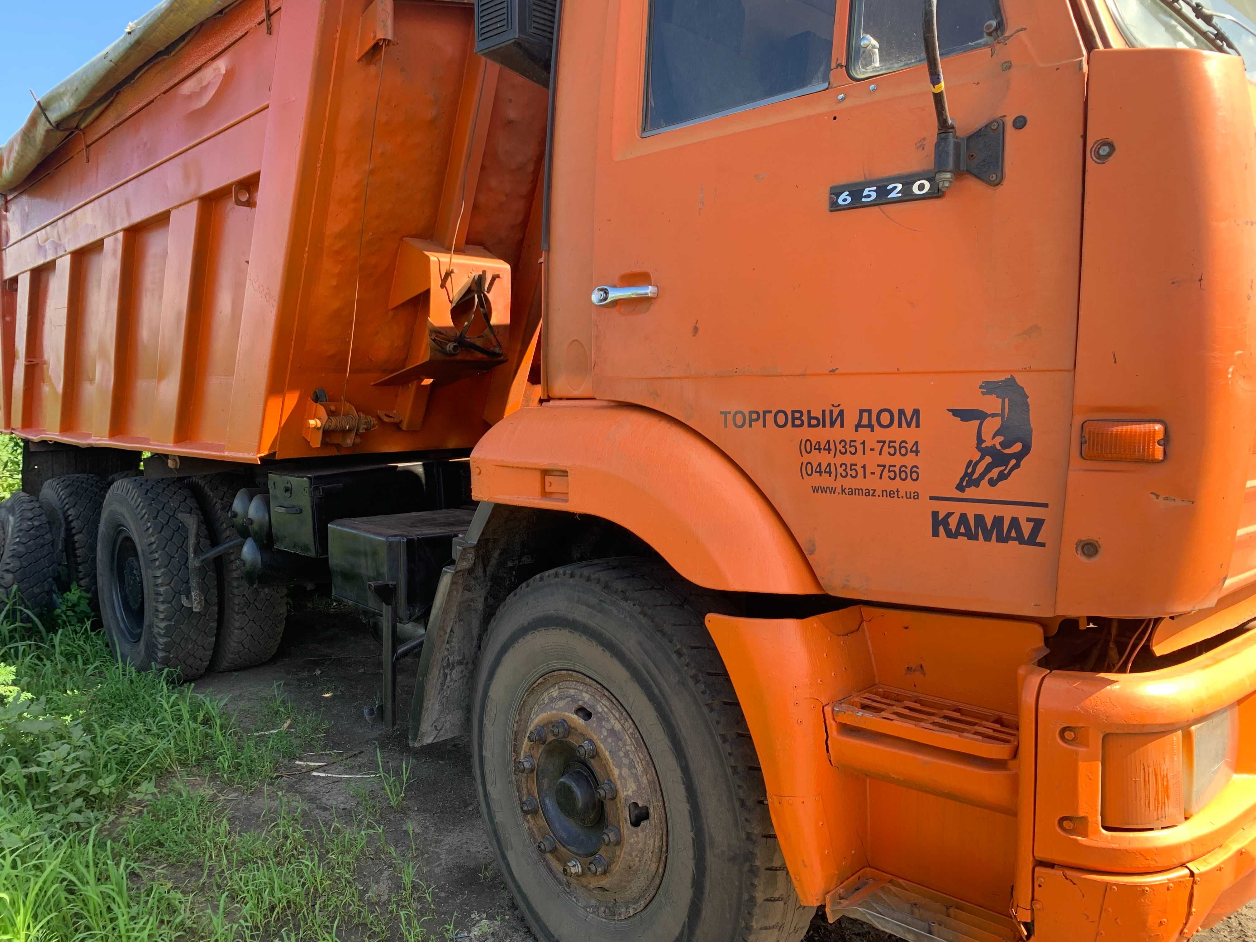 камаз 6520 . 2007 рік