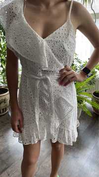 Женское белое платье сарафан River Island Petite