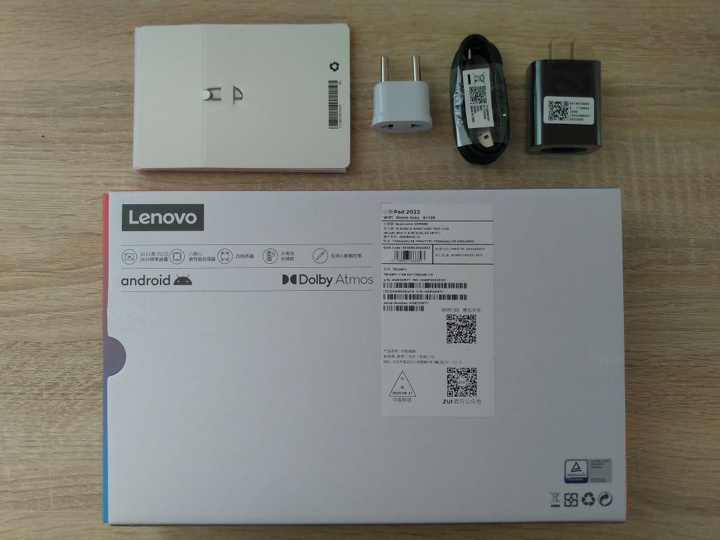 Lenovo tab p11 2022 (Xiaoxin Pad 2022) 4/64, 4/128 і 6/128 Wi-Fi