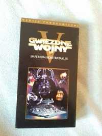 Sprzedam kasetę VHS Gwiezdne Wojny część V IMPERIUM KONTRATAKUJE Ziębi