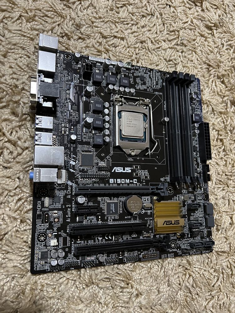 Комплект материнська плата ASUS B150M-C /intel i3-6100