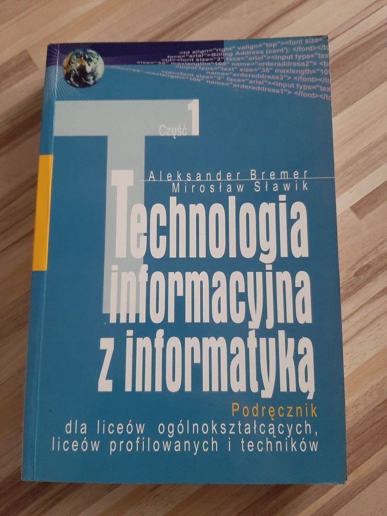 Technologia informacyjna z informatyką