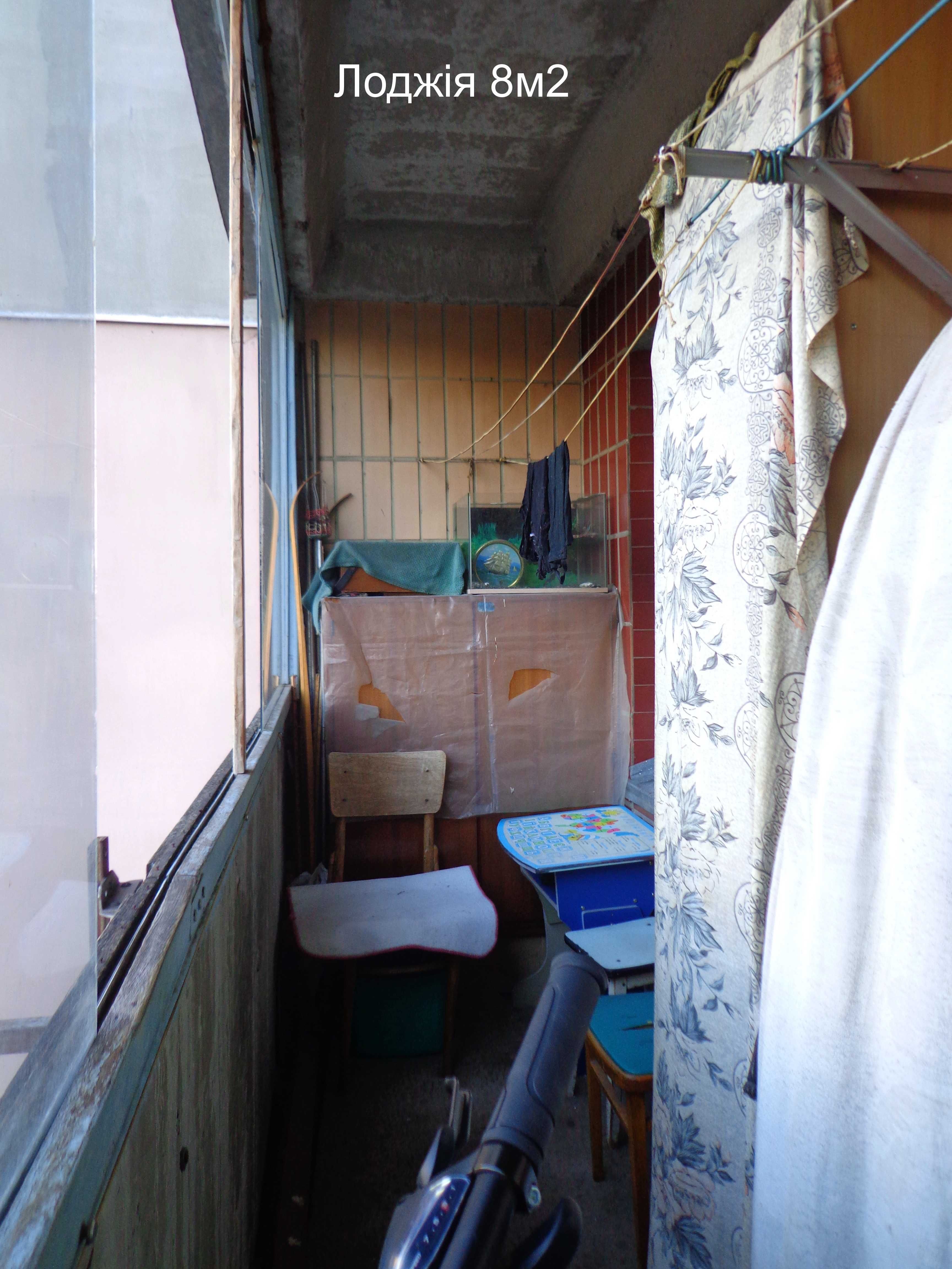 4-х к. кв. 700 річчя, р-н Депот Центр 3 пов. не кутова, на дві сторони