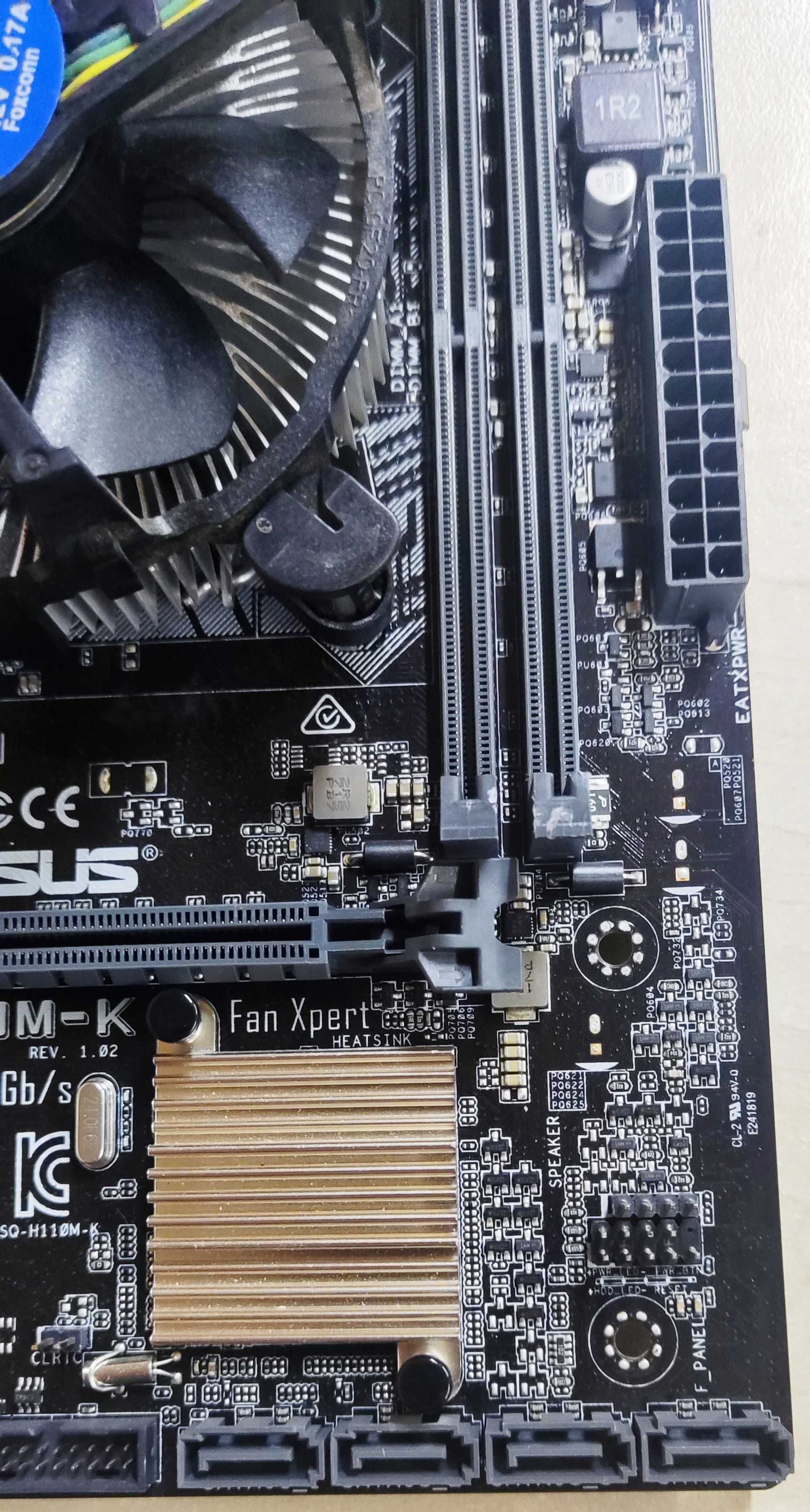 Материнська плата Asus H110M-K (s1151, H110, DDR4) + CPU