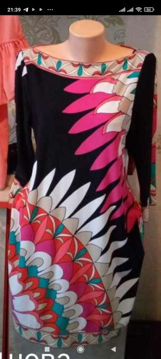 Платье, новое, очень нарядное