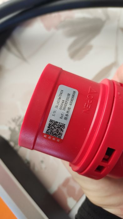 Ładowarka do samochodu elektrycznego EV