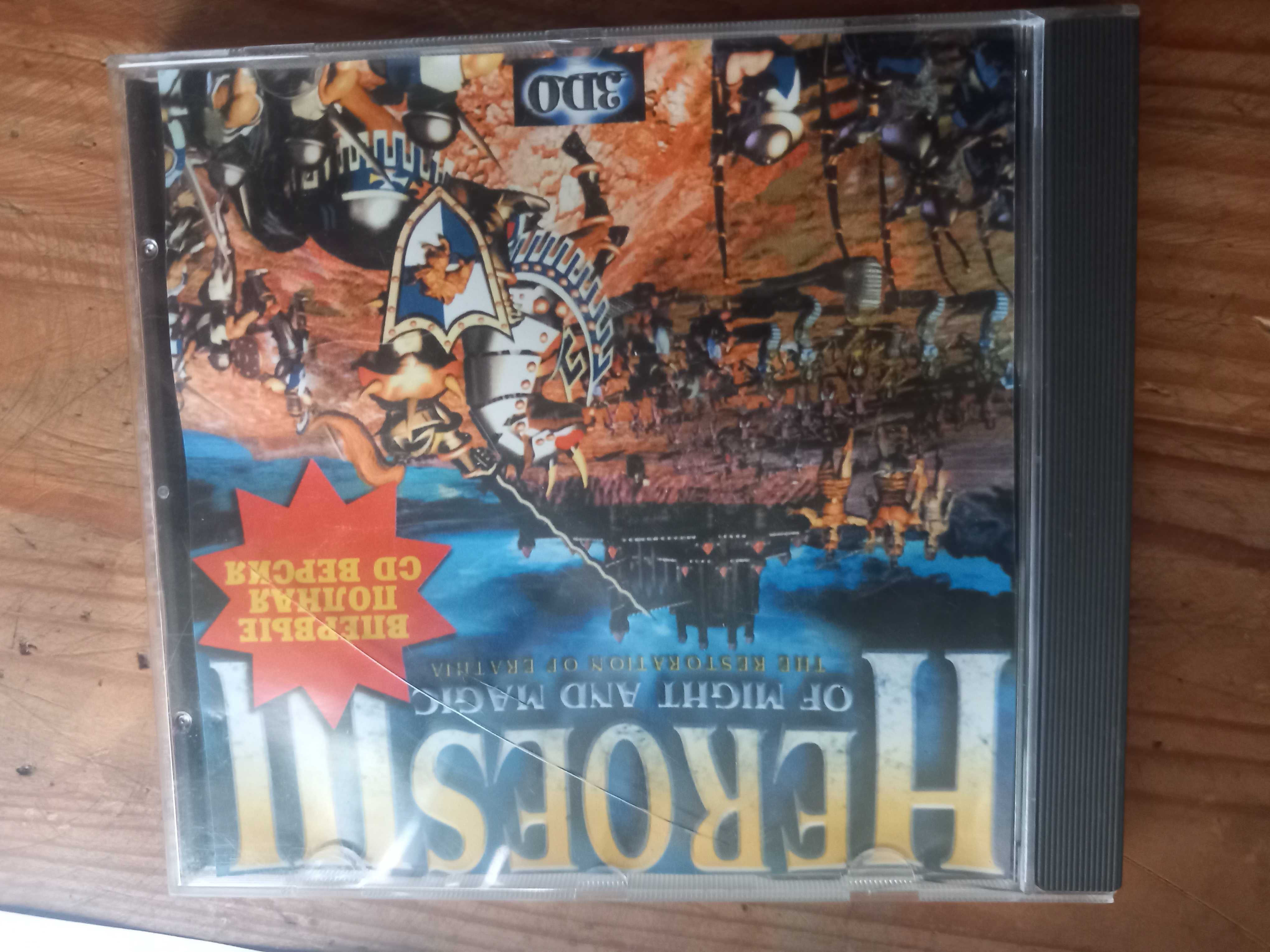 Diablo2, heroes 3,enigma 2-the cross of changes,дискет з віндоус 95