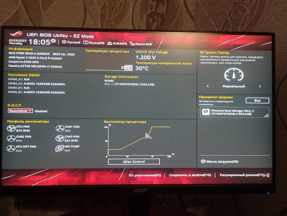 Ігровий пк AMD Ryzen 5 5600 AMD RADEON RX7600  Geming Oc.
 DeepCool AK
