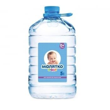 Баклажка для воды 5 литров ПЭТ бутылка