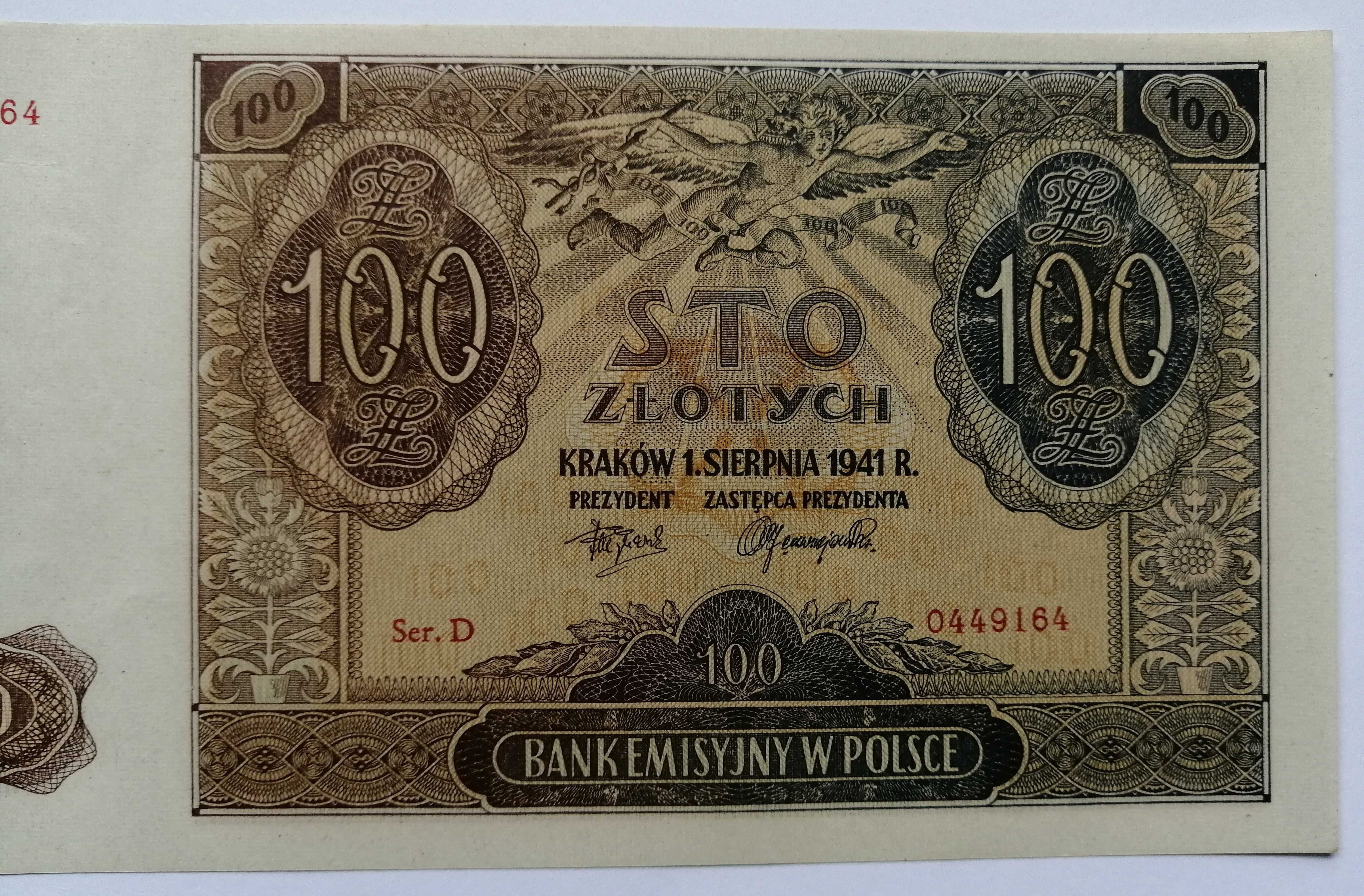 Banknot Polska - 100 złotych - 1941 rok. Ser. D ( z paczki bankowej)