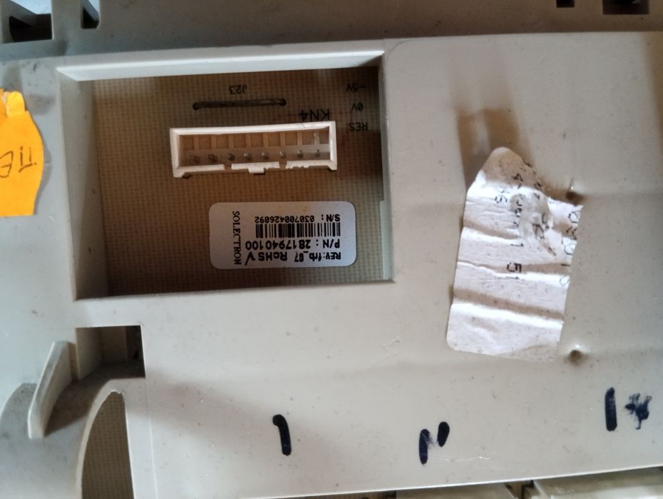 Модуль управління Beko