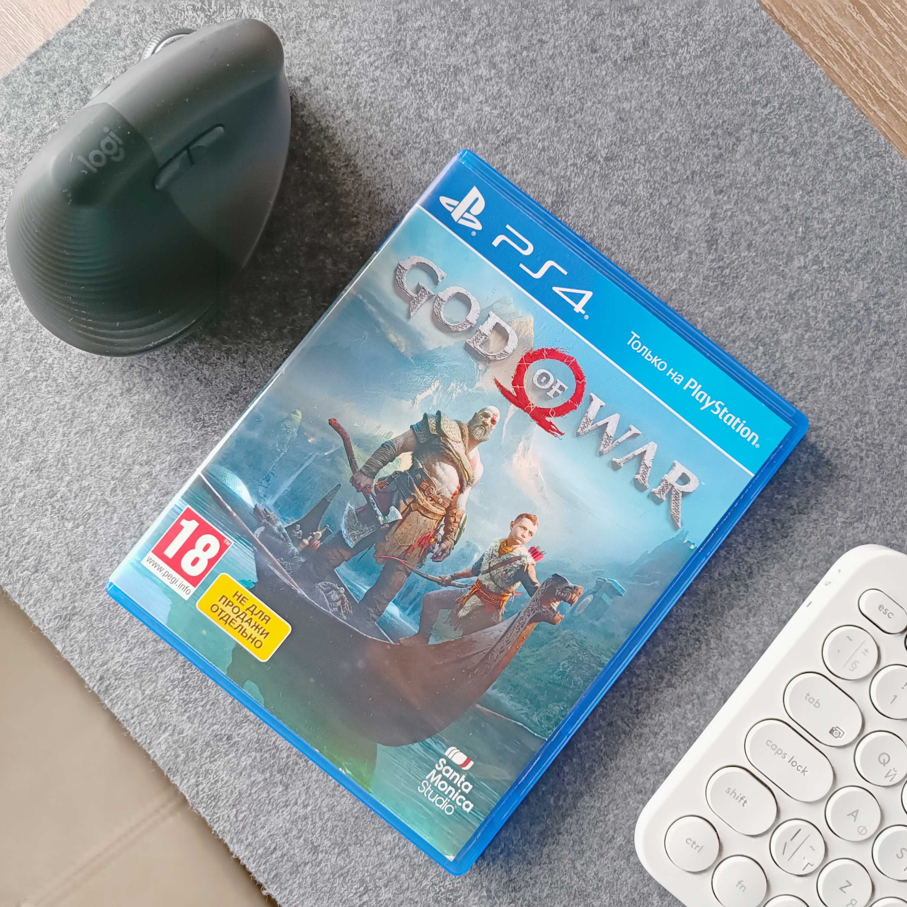 Гра God of War 2018 PS4/PS5 (Blu-ray диск)