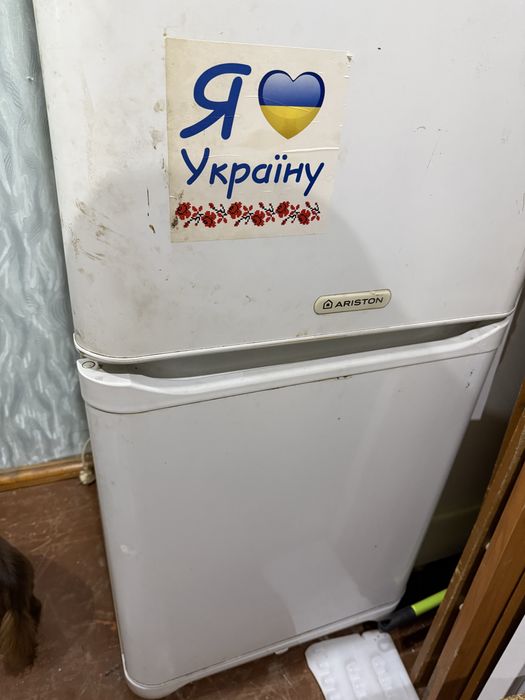 Холодильник