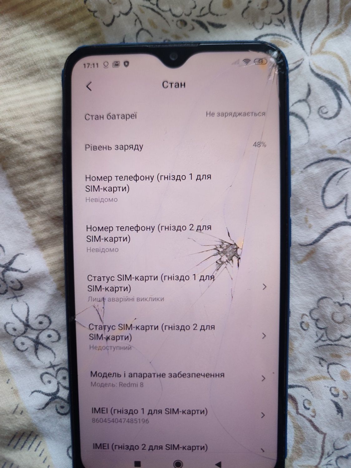 Redmi note 8 4/64 на запчастини або для користування