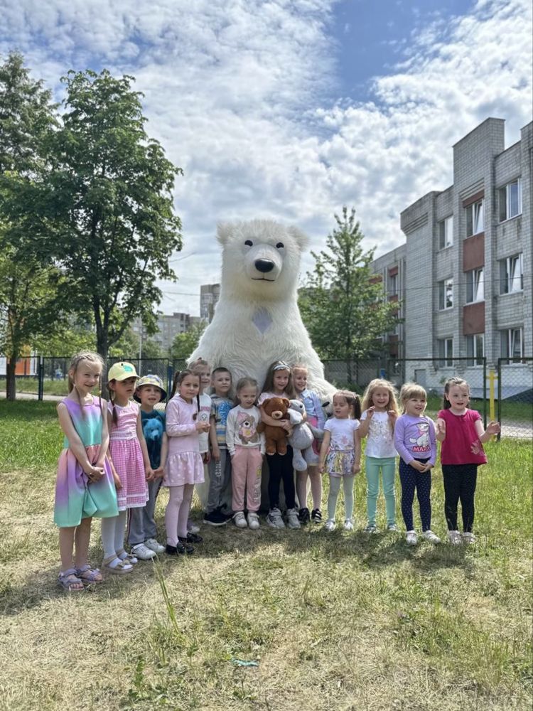 Ведмідь Львів; Білий ведмідь Львів; Панда Львів; Костюм білого ведмедя