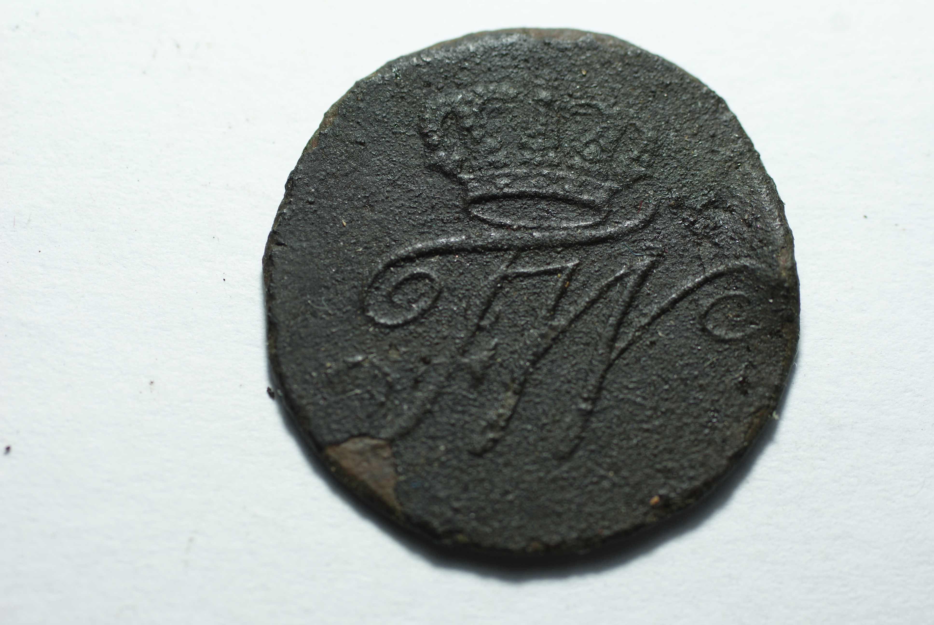 1 pfenn Scheide munze 1796