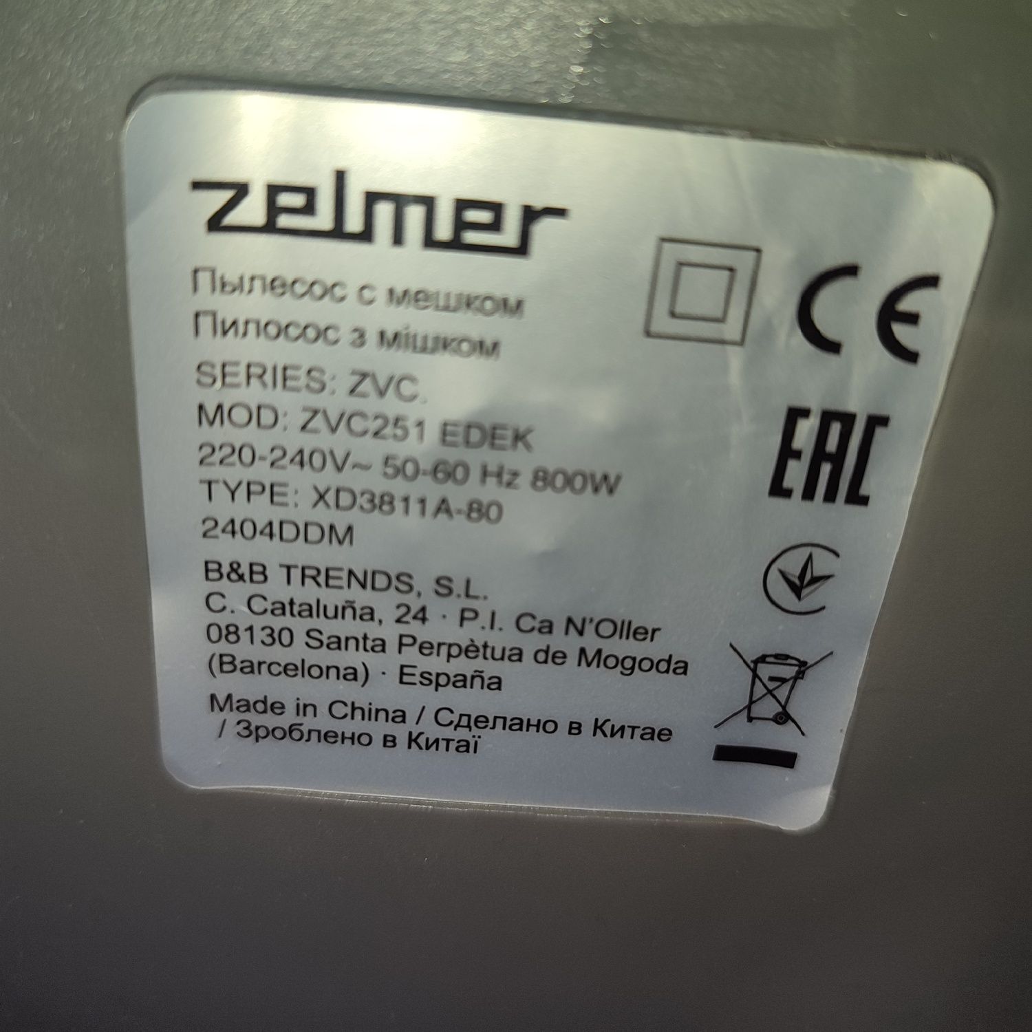 Zelmer Edek  zvc251 800w