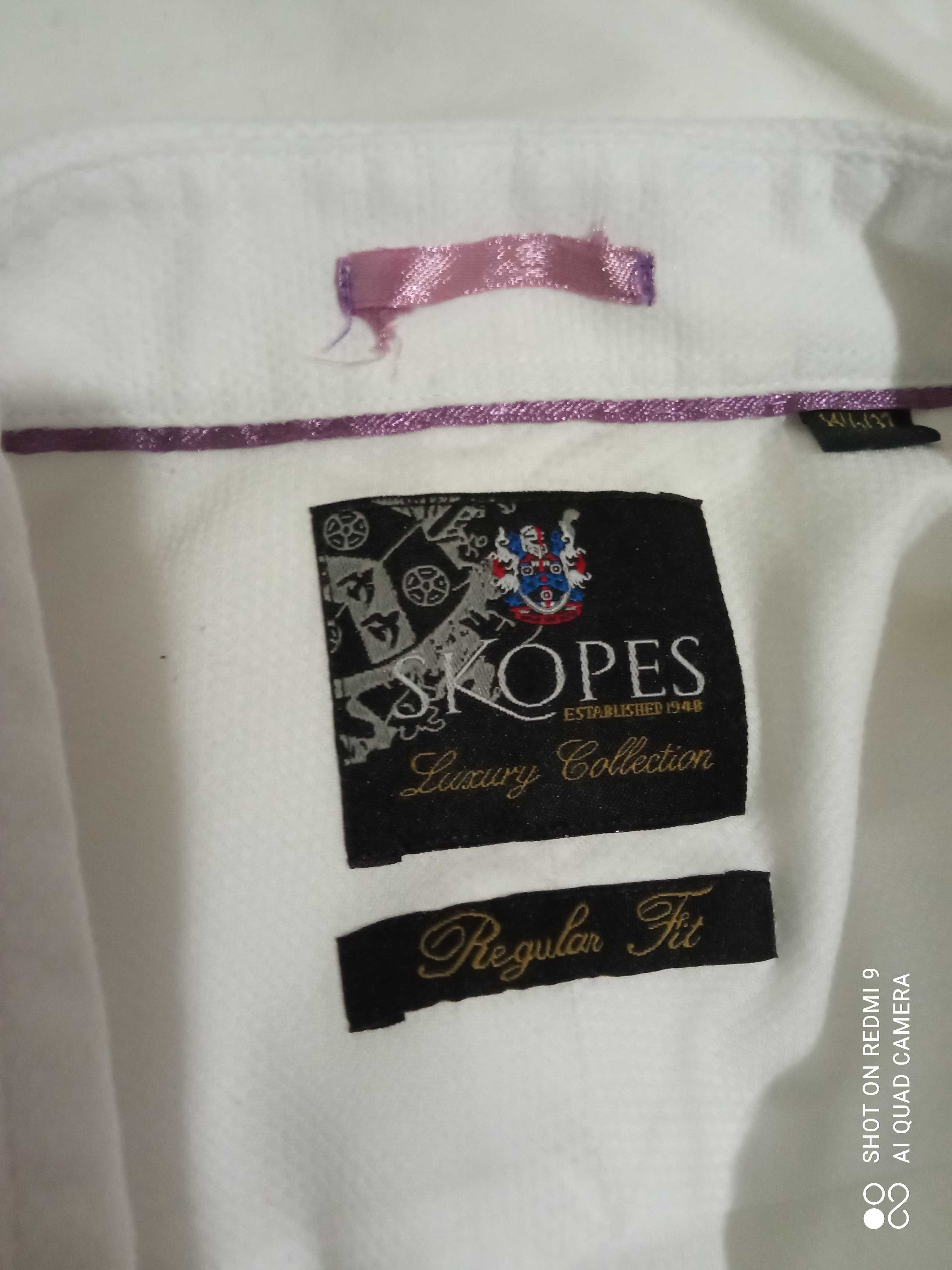 Фирменная современная классическая рубашка Skopes