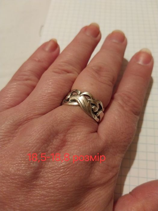 Шикарное кольцо серебро
