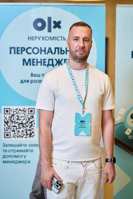 Услуги риелтора по продаже и аренде недвижимости коммерции в г. Днепр