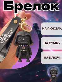 Дарт Вейдер брелок Звездные войны Star Wars брелок для ключей  7 см