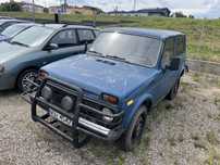 Vaz Lada Niva 4x4 / LPG / Zarejestrowana