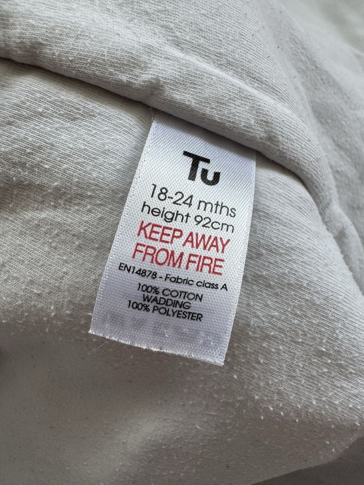 Śpiworek dla dziecka, lekko ocieplany, Tu