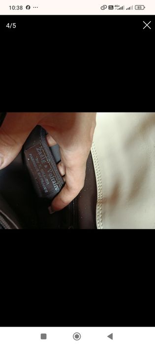 Сумочка дивіться заміри