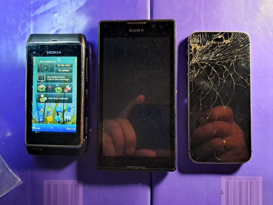 Продам NOKIA,SONI,iPhone,Acer
