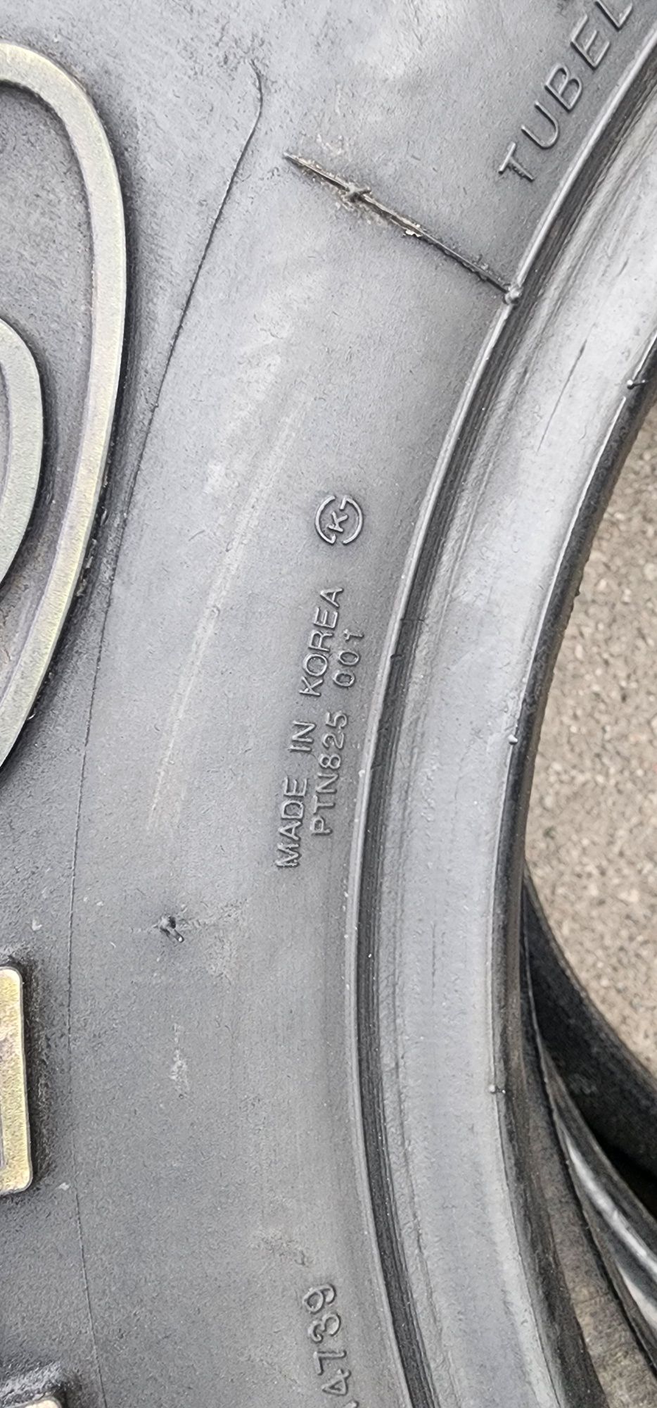 275.70.16 Kumho Venture AT 2шт