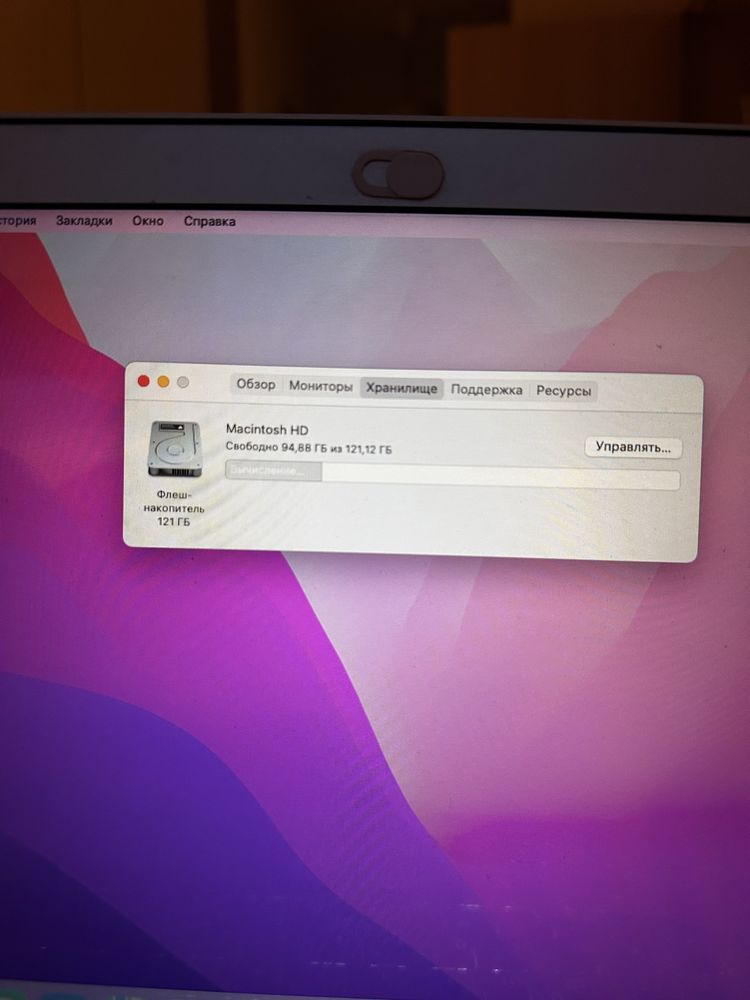 Macbook air 13 2015