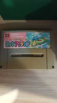 Jogo Yoshi's Island - SNES (Cartucho, Versão Japonesa)