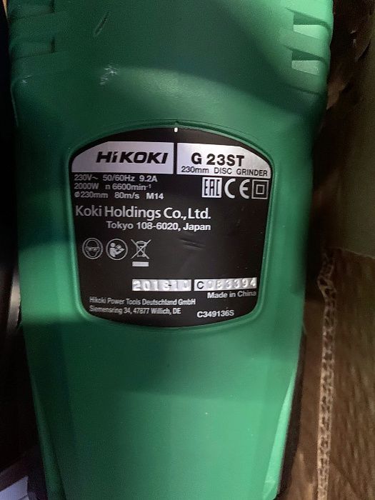 Болгаркa Hitachi-Hikoki 230 mm G 23 ST новый оригинал европеец