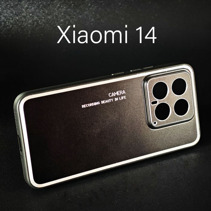 Duas Capas de Protecção Preto e Prata Baço para Telemóvel Xiaomi 14