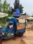 "Food truck"- drink & go- vespa apê 50