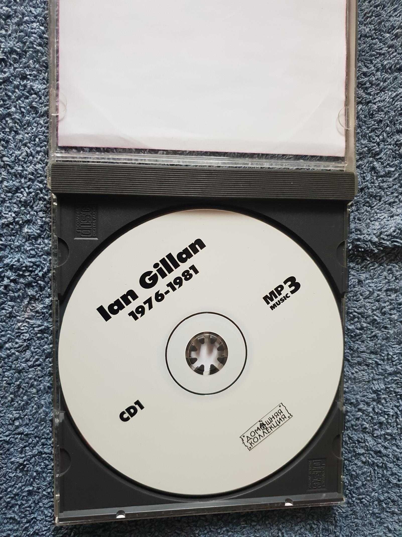 Ian Gillan - MP3 Kolekcja