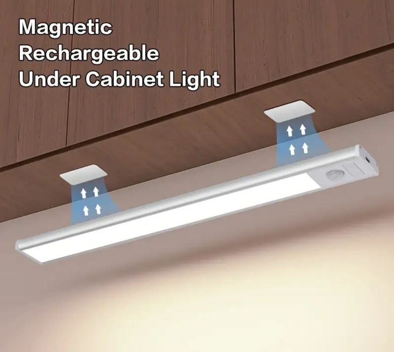 Акумуляторний світильник з датчиком руху