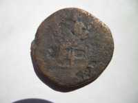 Moeda Romana em 'Bolhão' / Bronze (para identificar /Classificar) 130
