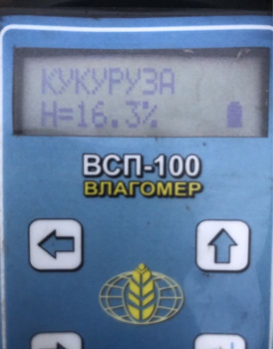 Продам кукурудзу